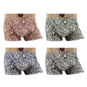 Calzoncillos Bóxer de Fibra de Bambú para Hombre, Transpirables, Estampados, Estilo Retro Americano, Antibacterianos, Sin Costuras - Product Image 1