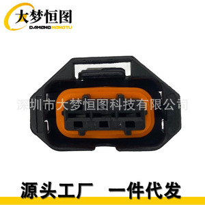 Throttle Position Sensor Connector 13384360 5 Pin <b>Black</b> Orange Plastic Auto <b>Harness</b> - Product Image 1