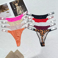 String sexy taille haute imprimé léopard tendance avec ceinture en strass, lingerie féminine
