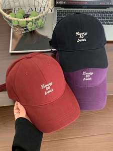 Private Label 6 Panel Softt Unstructured Baseball Cap Custom Embroidery logo Black Dad Hat - Product Image 2