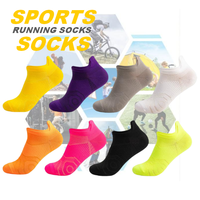 Chaussettes de sport basses pour hommes, respirantes, à séchage rapide, en nylon élastique, pour le printemps et l'été, vente en gros OEM
