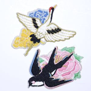 Patchs brodés en <span class=keywords><strong>fil</strong></span> métallique personnalisés à repasser et autocollants pour vêtements et chapeaux - Product Image 4