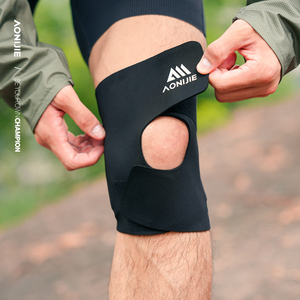 Protector de Rodilla Deportivo <span class=keywords><strong>AONIJIE</strong></span> E4448, Cinturón de Rótula para Senderismo y Montañismo, Funda Protectora para Correr, Equipo para Hombres y Mujeres - Product Image 4