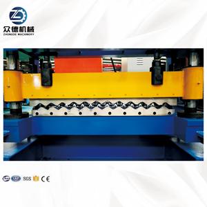 마키나 파라 직물 Ondulada 알루아연 칼라미나 기 골판지 알루미늄 제조 기계 - Product Image 6