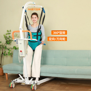 Elevador Eléctrico para Transferencia de Pacientes Ancianos y Discapacitados con Rotación de 360 Grados y Ruedas Omnidireccionales para Rehabilitación - Product Image 1
