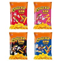 Оптовая продажа чипсов Cheetos экзотические Чипсы Картофель фри острые овощные закуски горячий фаст-фуд Cheetos кукурузные чипсы 90 г