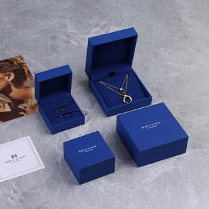 Boîte à bijoux double pour alliances en papier bleu de luxe personnalisée Boyang - Product Image 5