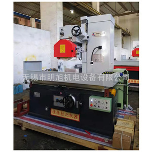 Meuleuse horizontale CNC Guilin Guibei Mk7140 9 kW de précision sur pied pour le travail des panneaux - Product Image 2