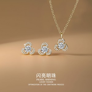 Conjunto de Joyería de Perlas Brillantes con Incrustaciones de Circonia en Forma de Flor, Joyería Fina para Fiestas - Product Image 1