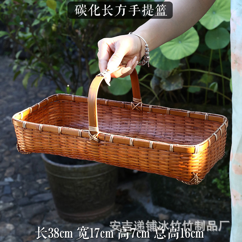 Panier Cœur Joyeux (Grand)