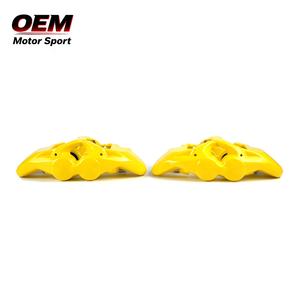 Nueva Pinza de Freno Amarilla Individual Mercedes de 6 Pistones / 4 Pistones de Alto Rendimiento, Unidad de Repuesto para Clase C, Clase E, GLC, GLE - Product Image 6