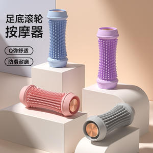 Rouleau de massage des pieds Ruiqiao pour semelles et jambes, masseur mécanique d'acupression avec soutien de la voûte plantaire et soulagement des pieds plats - Product Image 1