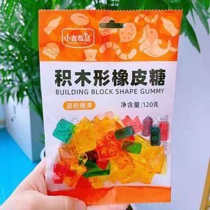 Surtido de Caramelos de Goma Masticables <span class=keywords><strong>en</strong></span> Bolsa de Fábrica China, Serie de Caramelos de Goma - Product Image 5