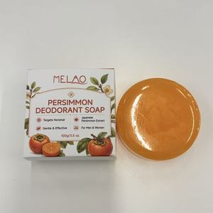 Jabón Desodorante de Tanino de Caqui 100g Neutralizador de Olores Limpieza Profunda Suave Axilas Pies Hombres Ducha Diaria Jabón Corporal de Caqui - Product Image 6