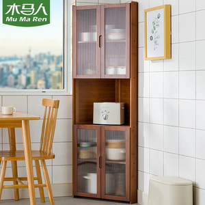 <b>Corner</b> kitchen storage rack, spice rack, storage rack, kitchen household storage rack, multi-layer sideboard <b>cabinet</b> - Product Image 1