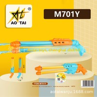 Aotai M207Y Canon à eau en plastique à 5 tubes, pistolet à eau pour enfants, jouet de plage à longue portée