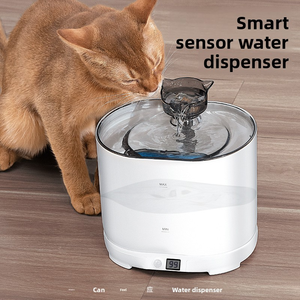 Fuente <span class=keywords><strong>de</strong></span> agua portátil <span class=keywords><strong>para</strong></span> mascotas con sensor inteligente <span class=keywords><strong>de</strong></span> capacidad <span class=keywords><strong>de</strong></span> 2.2L, carga inalámbrica, sistema <span class=keywords><strong>de</strong></span> flujo múltiple ultrasilencioso ecológico - Product Image 2