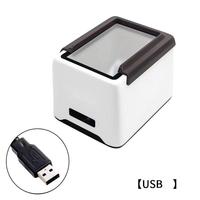 SanVie SV223 scanner de codes qr Alipay pour supermarché, scanner de bureau avec port usb, scanner de codes à barres Omni