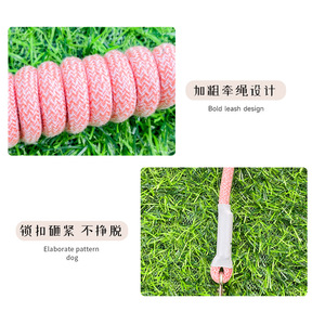 Breathable mesh leash for pets, including chest <b>harnesses</b>, golden retriever leashes, and other outdoor dog supplies. Wholesale. - Product Image 4