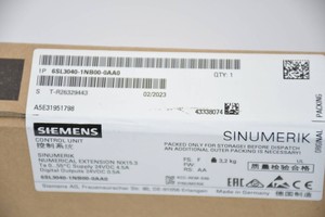 6SL30401NB000AA0 SINAMICS S120 Extensión de Control Numérico NX15.3 - Product Image 4