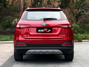 FAW Senya R7 SUV 2016, 1.6L Gasolina, Volante a la Izquierda, SUV Compacto, Precio Económico, Autos <span class=keywords><strong>Usados</strong></span> para Exportación a África - Product Image 5