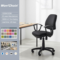 Chaise de bureau moderne en tissu, réglable en hauteur, pivotante, avec accoudoirs fixes, vérin à gaz classe 3, pour poste de travail informatique à domicile