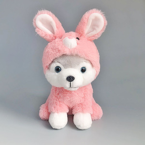 Peluche de <span class=keywords><strong>Husky</strong></span> de Dibujos Animados, Muñeco de <span class=keywords><strong>Husky</strong></span> <span class=keywords><strong>Siberiano</strong></span>, Peluche Súper Suave, Perro de Confort para Niños, 23 cm, Venta Caliente Transfronteriza - Product Image 2