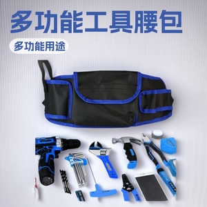 Wholesale electric drill <b>tool</b> waist <b>bag</b>, construction and woodworking <b>tool</b> <b>bag</b>, sturdy and durable multi-functional <b>bag</b>. - Product Image 3