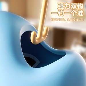 Jeu de pêche télescopique magnétique pour enfants de 4 à 6 ans, jouet interactif de décompression pour fêtes - Product Image 5
