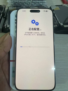 Ddd/rj ชุดประกอบ OLED แบบนิ่มสำหรับ IPhone12 13 14 15PROMAX PLUS หน้าจอสัมผัสเครื่องอ่านพิกัดที่ไม่มีการกำจัด jcid - Product Image 3