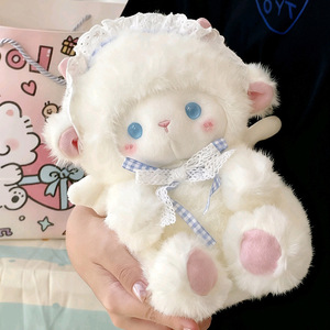Cute Angel Sheep Wool Plush Doll <b>Soft</b> <b>Stuffed</b> <b>Toy</b> Cosy Sleep Companion Adorable Cloth Doll Girls Birthday Present For Friends - Product Image 2