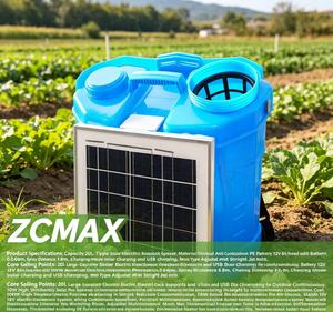 Pulvérisateur <span class=keywords><strong>à</strong></span> <span class=keywords><strong>dos</strong></span> électrique solaire 20L 16L <span class=keywords><strong>avec</strong></span> double charge pour la pulvérisation de pesticides agricoles et l'arrosage des jardins - Product Image 3