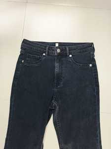 Pantalones Vaqueros de Mezclilla para Mujer, Estilo Bootcut con Bolsillos, de la Mejor Calidad, Disponibles para la Venta, Moda Casual y Elegante - Product Image 1