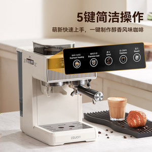 Machine à café entièrement automatique domestique petite machine à expresso italienne intégrée à double extraction chaude et froide - Product Image 3