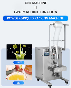 Machine de remplissage et de scellage de liquide d'eau pure automatique de sachet de 10ml - Product Image 2