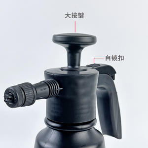 Pulverizador de espuma para lavado de autos de 1.5L/2L, botella de spray a presión de aire para limpieza de vehículos - Product Image 2