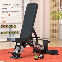 Banc de musculation multifonctionnel réglable et pliable pour usage domestique et commercial, avec support pour haltères, pour la musculation en intérieur et la sécurité en salle de sport