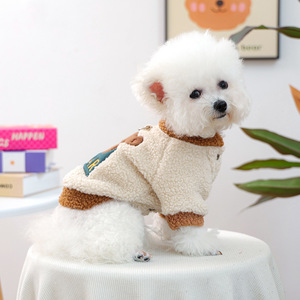 Otoño Invierno nueva <span class=keywords><strong>ropa</strong></span> para perros lindas sudaderas con capucha de poliéster estilo Simple <span class=keywords><strong>ropa</strong></span> para mascotas al por mayor - Product Image 3