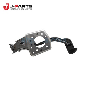 Conjunto de Varillaje del Pedal de Freno para Toyota HIACE TRH203 2005-2013 - Product Image 1