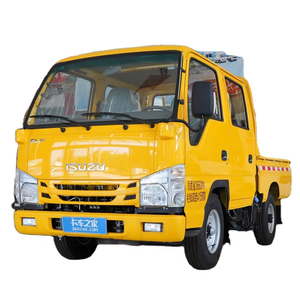 Camionnette basculante latérale Isuzu 3,5 tonnes 4x2 neuve à vendre aux Émirats arabes unis, avec système de caméra et véhicule de transport clôturé - Prix - Product Image 1