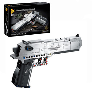 Bloques de Construcción Panlos Brick Gun, Modelo Ensamblado, Juguete que Inspira la Imaginación, Juguete de Construcción Creativo, Regalo Ideal para Jóvenes Constructores - Product Image 2