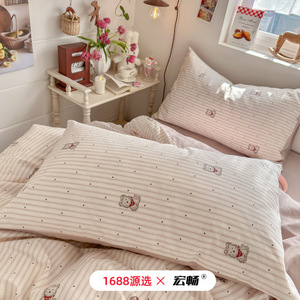 Creamy Cartoon Print Cotton Four-Piece <b>Bedding</b> <b>Set</b> Pure Cotton Breathable Duvet Cover Fresh Simple Style For Four Seasons - Product Image 1