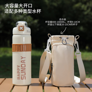 Sac isotherme pour bouteille d'eau d'extérieur, housse de tasse portable étanche avec poche pour téléphone, pour le sport et les voyages - Product Image 4
