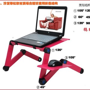 Support d'ordinateur portable pliable Yili en alliage d'aluminium 480x260, réglable, portable, avec refroidissement, rouge et noir - Product Image 5