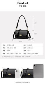 Fashion New Designer Crossbody Bags High Quality PU Leather Shoulder Messenger Bag Casual <b>Totes</b> Luxury Women Handbags and Purses - Product Image 3