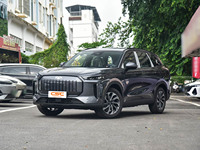 Nuevo C-hery Fengyun T9 220 Long Range Premium PHEV, SUV de 5 Puertas y 5 Plazas, Batería de Litio Ferrofosfato, 325 km WLTC, Uso Diario Familiar