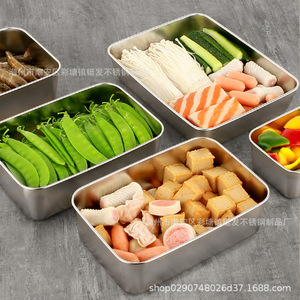 Boîte de conservation alimentaire carrée en acier inoxydable avec couvercle pour réfrigérateur et service de plats froids, qualité 304, plusieurs tailles disponibles - Product Image 1