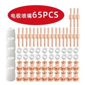 WEIDE 65PCS Plasma Acessórios Extended eletrodo bocal Kits para PT-31 Plasma Consumíveis WZ40 Torch Cutter Acessórios