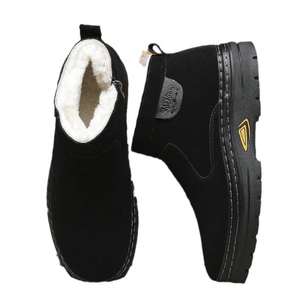 Botas de Nieve para Exteriores con Forro de Algodón Grueso y Cálido, Antideslizantes, Resistentes al Desgaste, con Entresuela de Látex y Cremallera Lateral, Diseño Moderno - Product Image 4