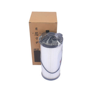 กรองน้ำมันเชื้อเพลิงสำหรับฟลีตการ์ดคัมมินส์ FF63046NN 5486894 3696765 <span class=keywords><strong>FF63046</strong></span> - Product Image 1